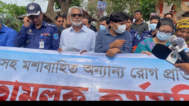 কিশোরগঞ্জে ডেঙ্গু প্রতিরোধে জনসচেতনতা বৃদ্ধি ও পরিচ্ছন্নতা অভিযান